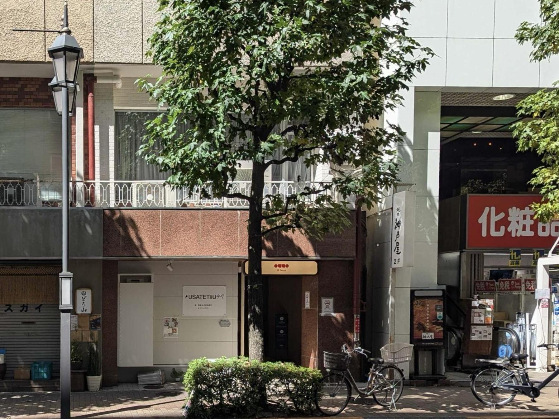Illi Tas Shinjuku Apartment Tokyo Exterior photo