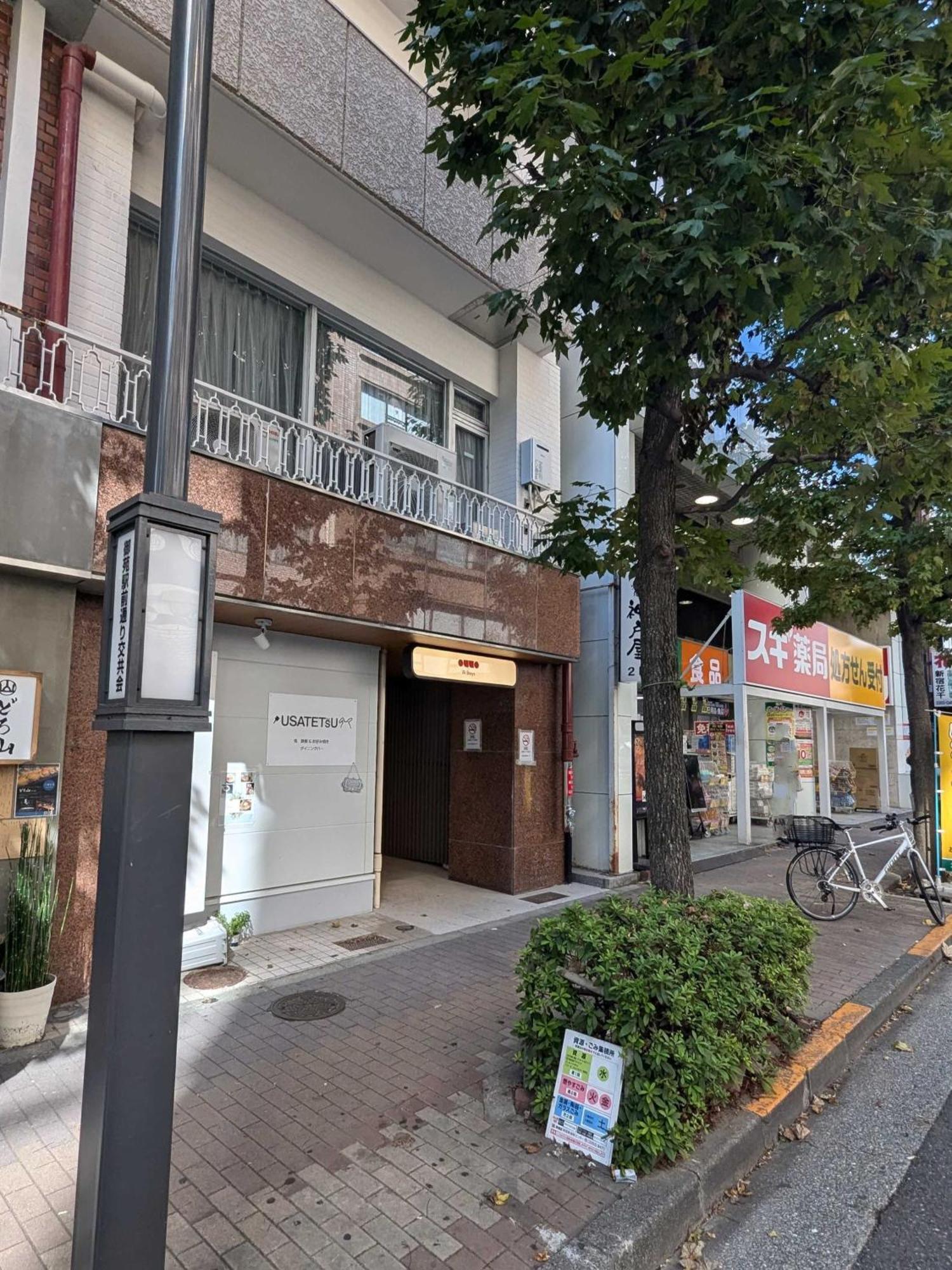 Illi Tas Shinjuku Apartment Tokyo Exterior photo